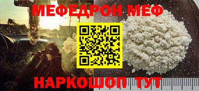 марихуана Коммунар