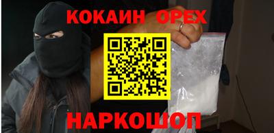 марихуана Коммунар