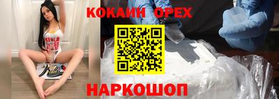 марихуана Коммунар