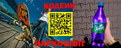 марихуана Коммунар