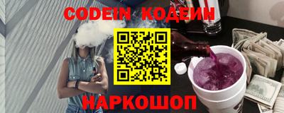 apvp Конаково