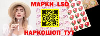 марихуана Коммунар