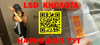марихуана Коммунар