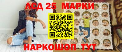 apvp Конаково