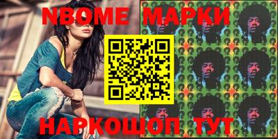 apvp Конаково