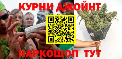 амфетамин Комсомольск-на-Амуре