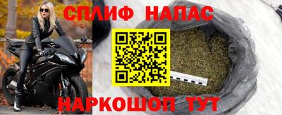 apvp Конаково