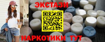 марихуана Коммунар