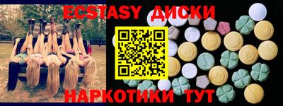 apvp Конаково