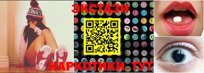 марихуана Коммунар