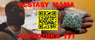 apvp Конаково