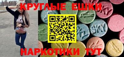 марихуана Коммунар