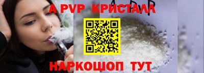 марихуана Коммунар