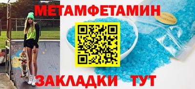 марихуана Коммунар