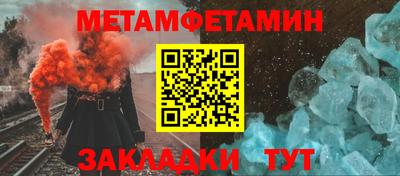 марихуана Коммунар