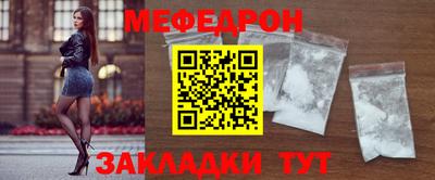 apvp Конаково